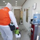 마음가는공인중개사사무소 이미지