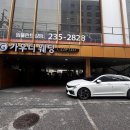 가우디웨딩