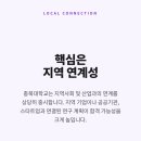 충북대학교 산업대학원 이미지