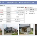 청룡동-34 이미지