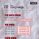 아이헤어 이미지