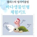 엠에스자원