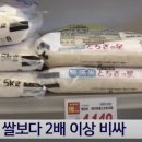 마트앤마트혁신세탁 이미지