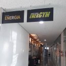 엑스에너짐 헬스 | 장기동PT 운동도 교정도 베리 굿!