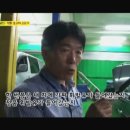 정직자동차공업사 이미지