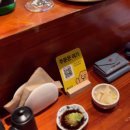 도라스시 | [한남동 맛집] 스시사카바 한남 후기, 한남 이자카야 데이트 코스 추천, 미슐랭급 시오콘부 레시피