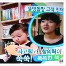 우리 아이 첫 책놀이 이미지