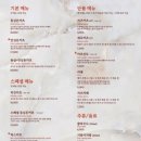 정돈(홍대점) 이미지