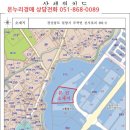 사포산단중앙로 이미지