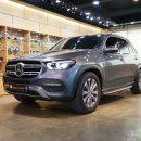 벤츠 GLE300d, 포칼 스피커와 함께라면 즐거운 주행이 가능합니다. 이미지