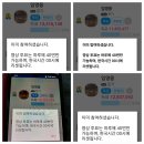 팬앤스타 이미지