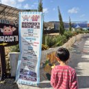 어묵선생 | 경남 창원 아이체험 추천!별별 어묵이야기 어묵 만들기 솔직 후기