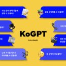 탑에스씨 이미지