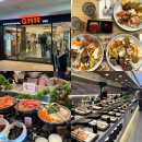 시티세븐 맞은편 | <경남 창원> "쿠우쿠우 창원점" 창원시티세븐맛집 스시 뷔페 방문후기