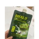 밀잇 말차초코맛 후기: 올리브영 단백질쉐이크, 스위치온 다이어트