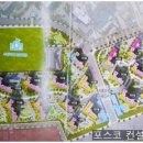 비산사거리_하 이미지