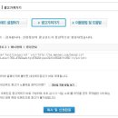 네오애드 이미지