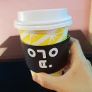 호텔 여기어때 충장로점 이미지