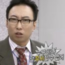 보쏭 | [스페인 대학생의] 09.17 프랑스 샤모니 La jonction 하이킹