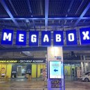 만수동물병원 | 박찬욱 감독 신작 영화 어쩔 수가 없다 후기 | 이병헌 손예진의 블랙코미디 스릴러 리뷰 (줄거리 스포...