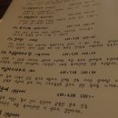 성수맥주
