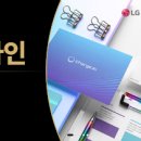 데이지세무회계 이미지