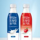 The룸Beer 이미지
