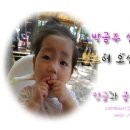 굿헬스코리아