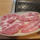 맘스터치(이시아폴리스) 이미지