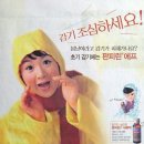 서약국 네이버블로그