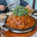 세븐일레븐 여주삼군사거리점 | 여주 현지인 맛집, 여주고추장불고기 가족 외식 후기