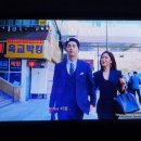 빈센조 넷플릭스 2화 개인적인 후기