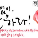 대하전자 이미지