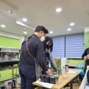 홈카페 바리스타자격증 이미지