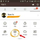 혼자 사는 1인 가구에 꼭 필요한 카카오페이 청구서 소개합니다