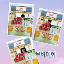 해랑 어린이집(어린이집) 이미지