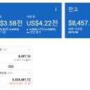 한잎고래