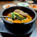 짭짤이 순대국 전문점