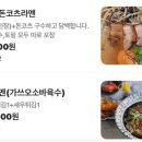 키라네
