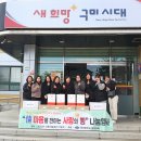 형곡2동경로당 이미지