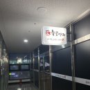 소은상회