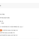 세무법인두레택스 - 서초구 남부순환로350길 38 | 세무법인두레택스