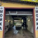 아차세차장 이미지