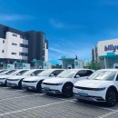 그리드렌트카 이미지