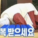 다온시스템 이미지