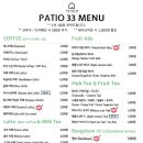 파티오피자 이미지