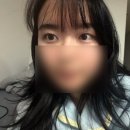 이끌림 | 안양 범계역 속눈썹펌 이끌림라운지 열펌 후기