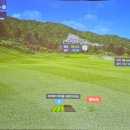 K-스크린 골프 클럽 | 양평TPC골프클럽 스크린 라운드 후기(솔라코스)