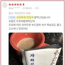 자하선인식 이미지