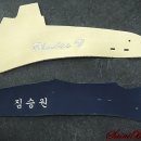 Blades V 짐승원 이미지